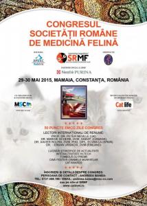 Invitație la Congresul national al SRMF, Mamaia 2015